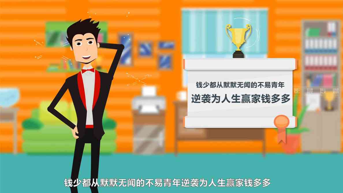 廣州三維工業(yè)動畫有哪些優(yōu)勢