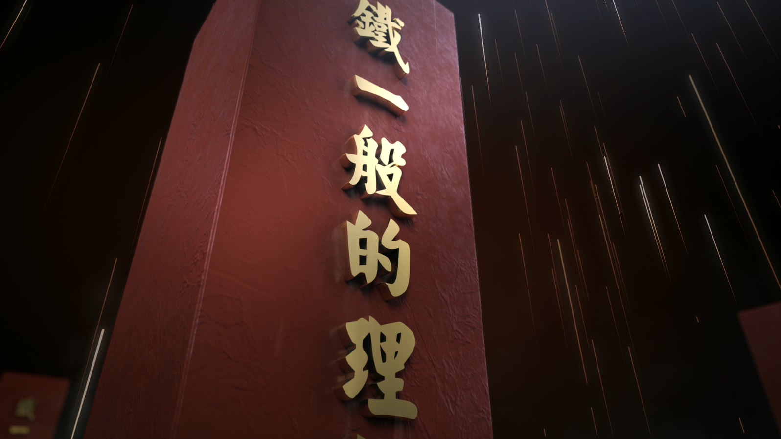 廣州動(dòng)畫(huà)制作的創(chuàng)建條件有哪些？