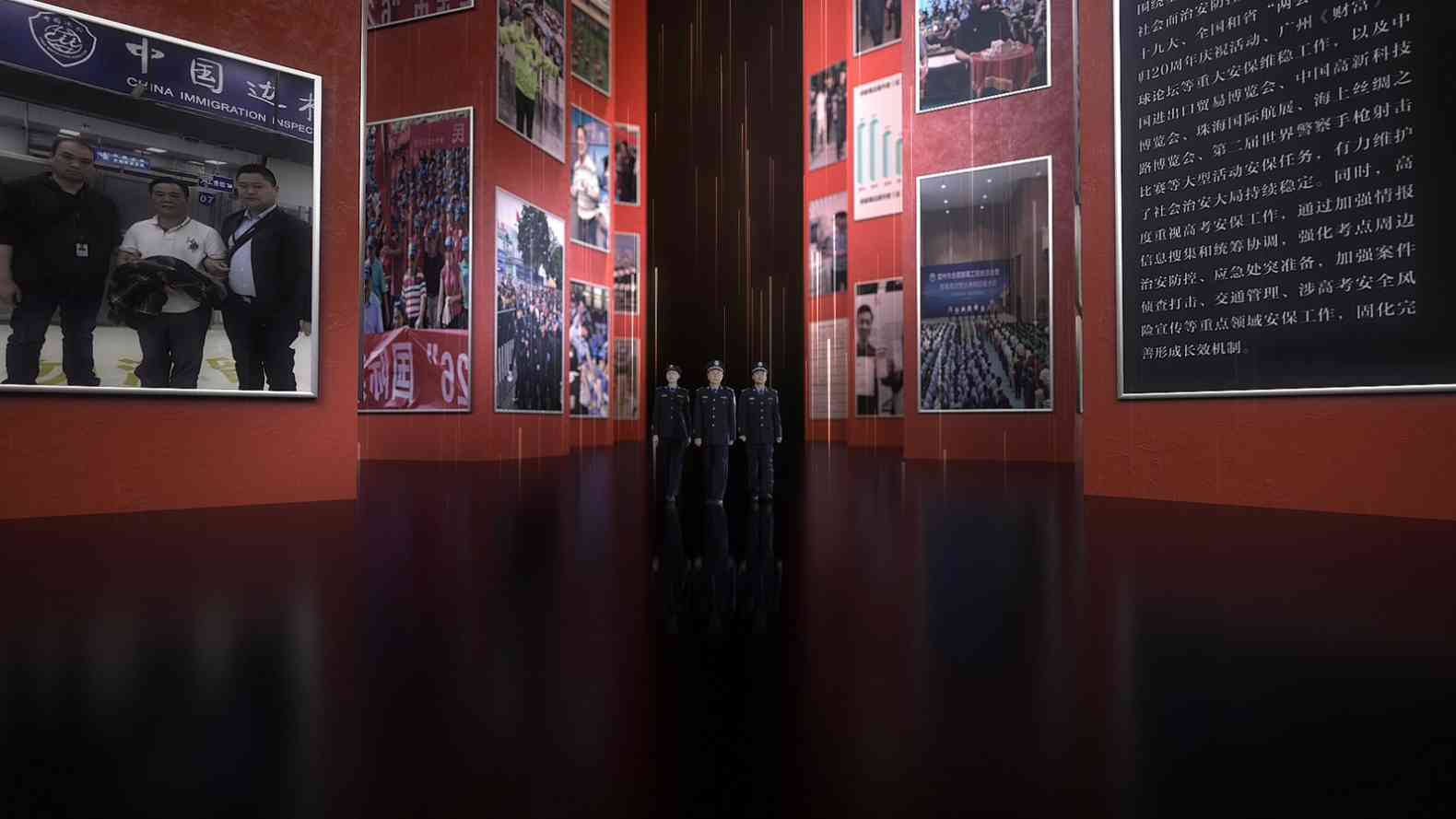 廣州婚禮動(dòng)畫制作