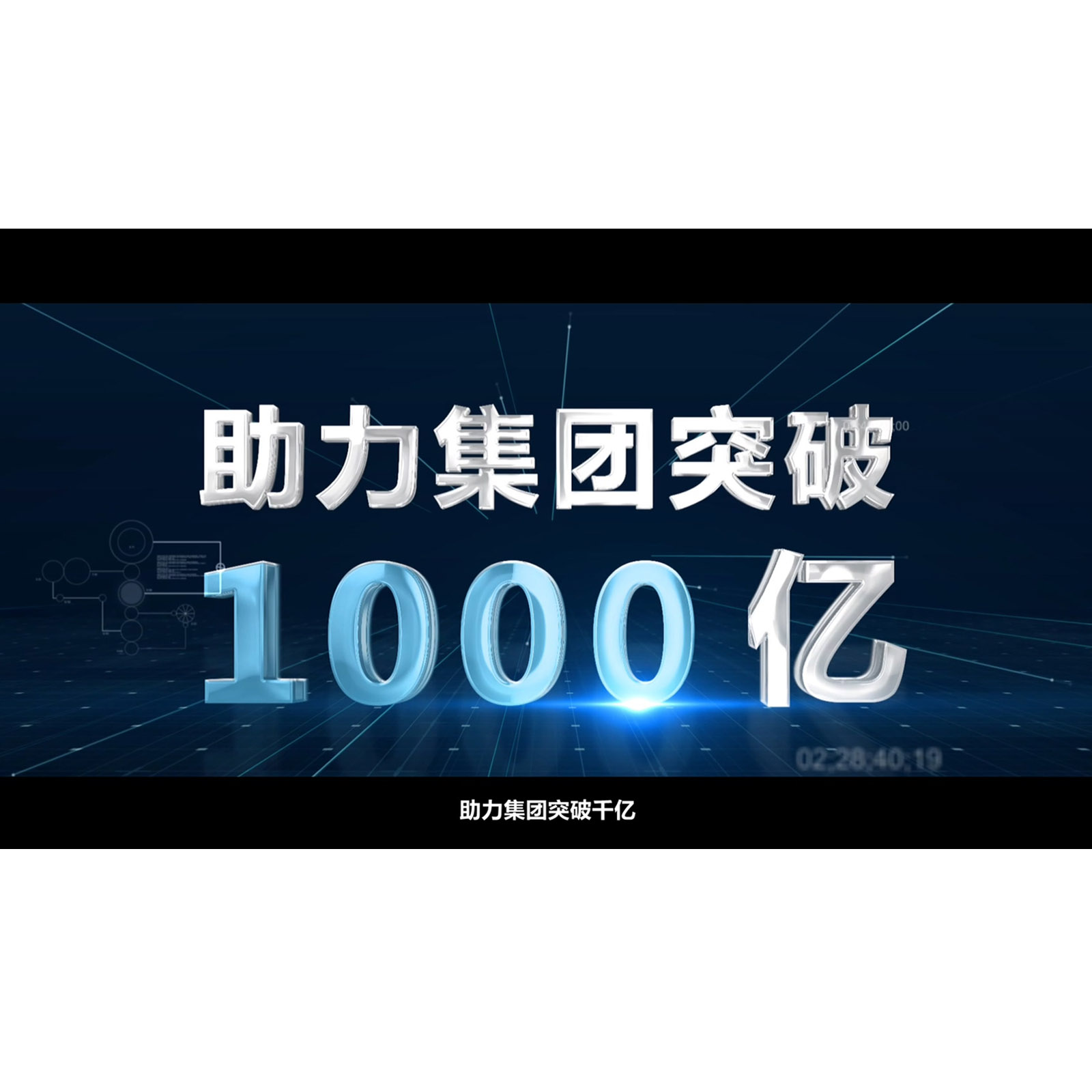 廣州三維動畫制作哪里租,廣州有哪些三維動畫制作公司