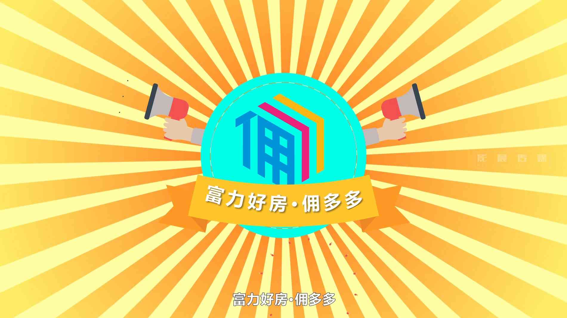 廣州三維機(jī)械產(chǎn)品動畫制作的服務(wù)流程