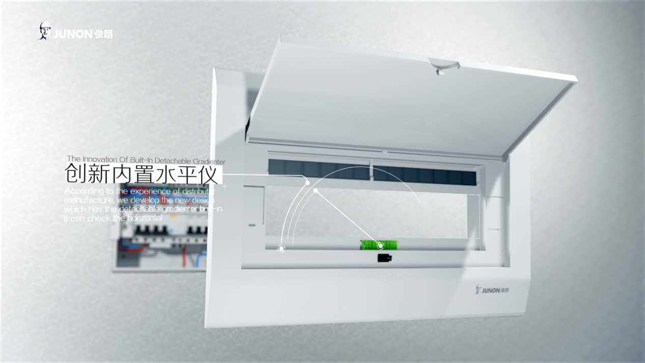 廣州三維動(dòng)畫制作可以展示的設(shè)備結(jié)構(gòu)、特點(diǎn)和工作原理