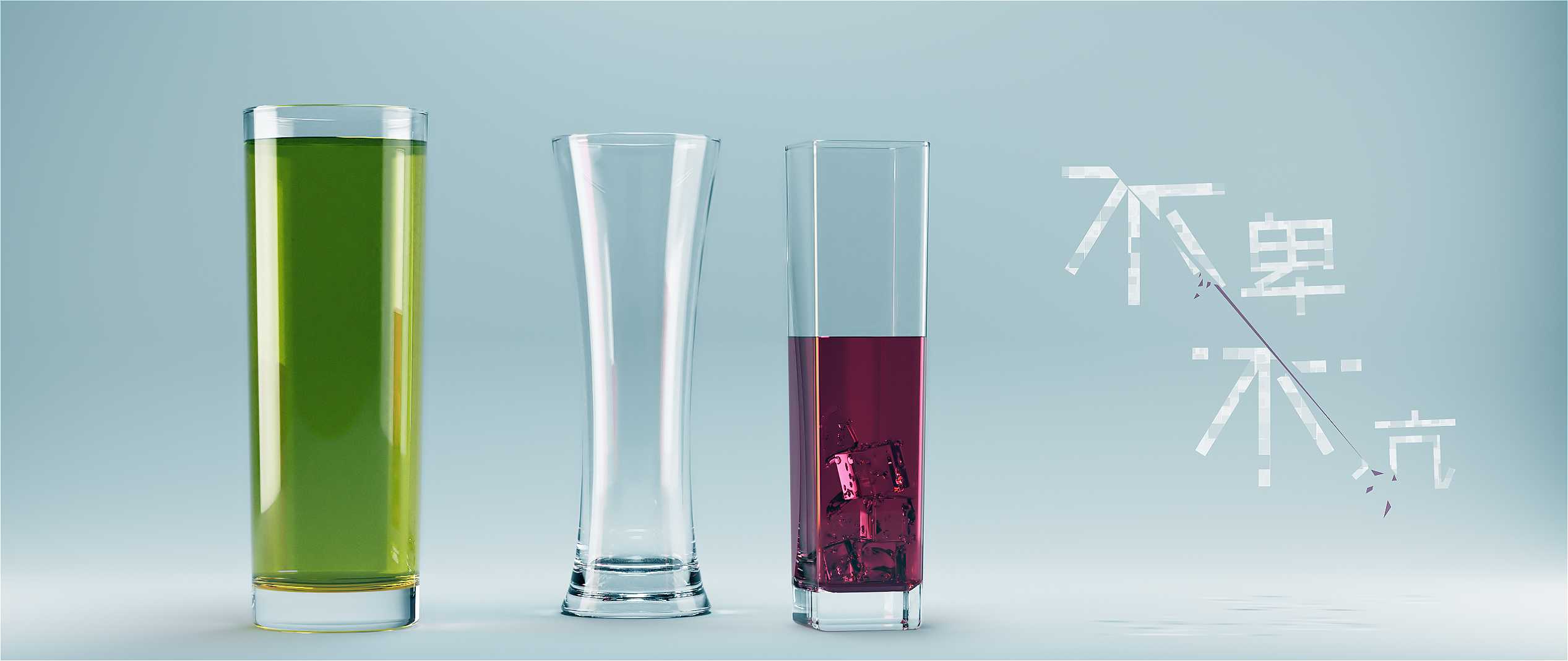 廣州產(chǎn)品三維動(dòng)畫(huà)制作