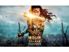 6月影市，“爆款”還是得看好萊塢片