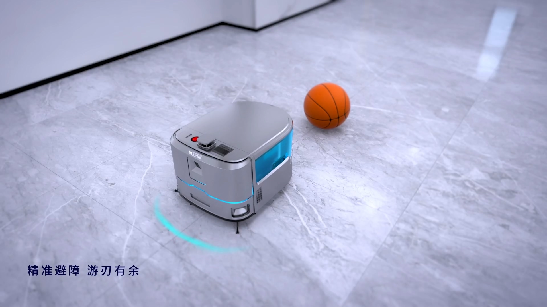 從設(shè)計(jì)到動(dòng)畫一站式解決佛山順德區(qū)智能產(chǎn)品宣傳三維動(dòng)畫制作需求