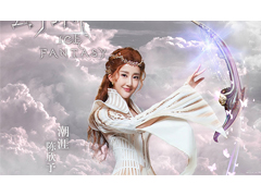 資本扎堆 網(wǎng)絡(luò)劇市場(chǎng)現(xiàn)虛火