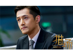 中國電視劇的新走向：塑造接地氣的正面人物