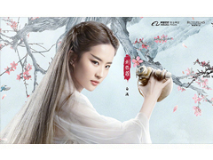 玄幻劇為何難出精品