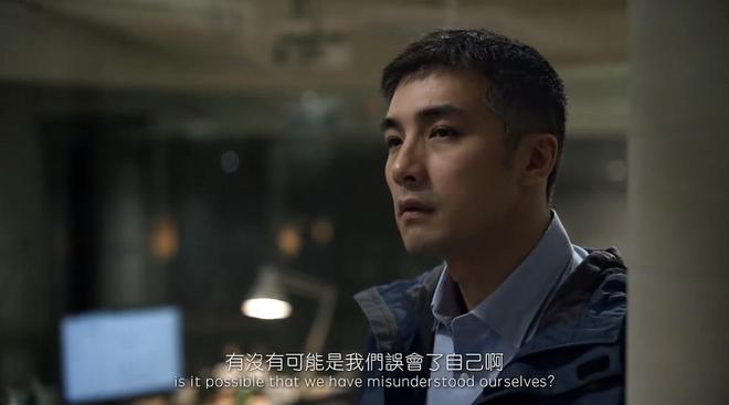  《不夠善良的我們》：簡(jiǎn)慶芬出軌，真相背后的情感糾葛！