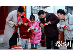 同心抗疫！微短劇為愛助力，捐款給武漢