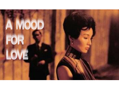 《花樣年華》將推出4K修復版，入選戛納經典