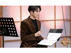 井噴的“云綜藝”未來(lái)向哪兒走