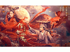 網(wǎng)絡(luò)電影為何沒成“救市主”