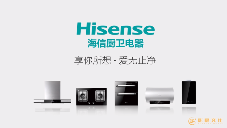 廣州宣傳片拍攝時有哪些費用支出？