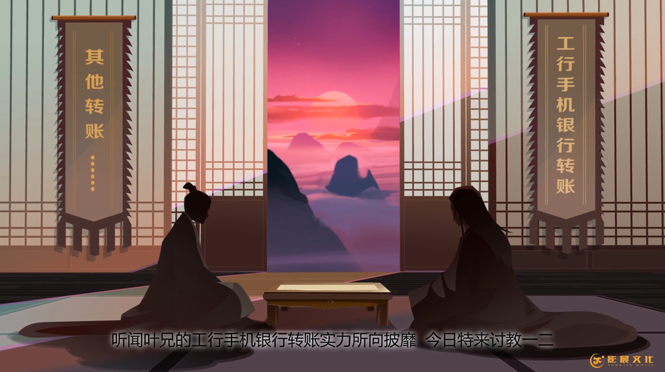 想做產(chǎn)品動(dòng)畫選擇三維動(dòng)畫還是MG動(dòng)畫？