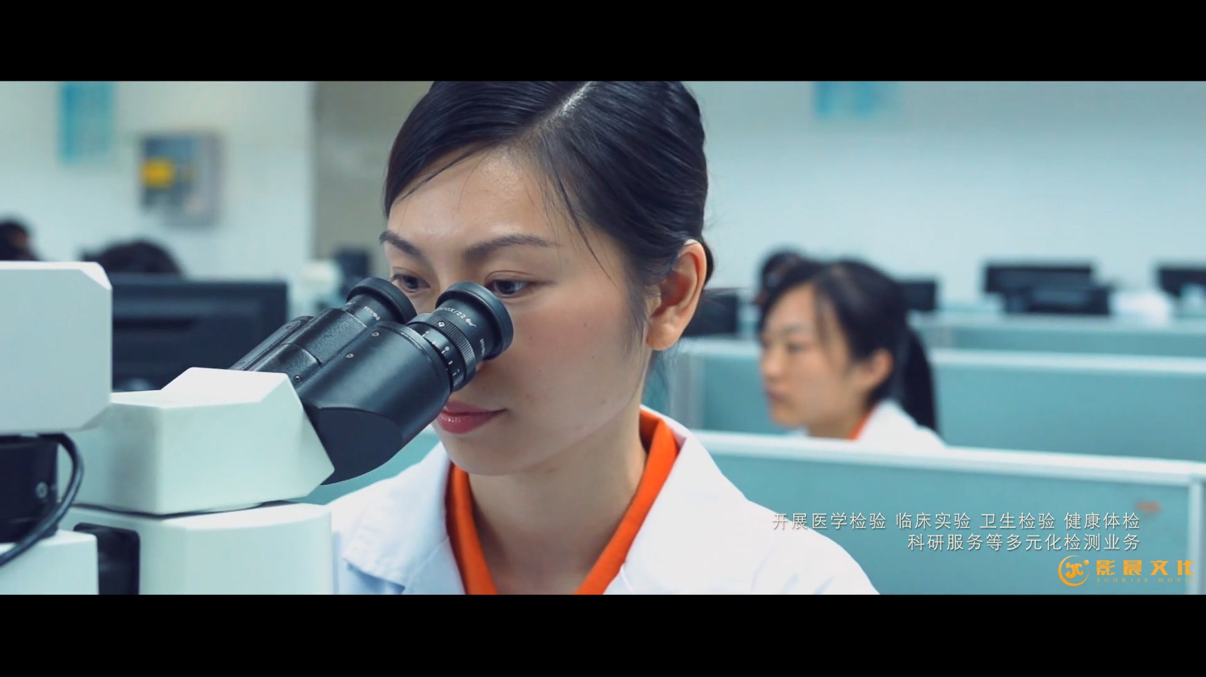 企業(yè)宣傳片拍攝前期工作有哪些？