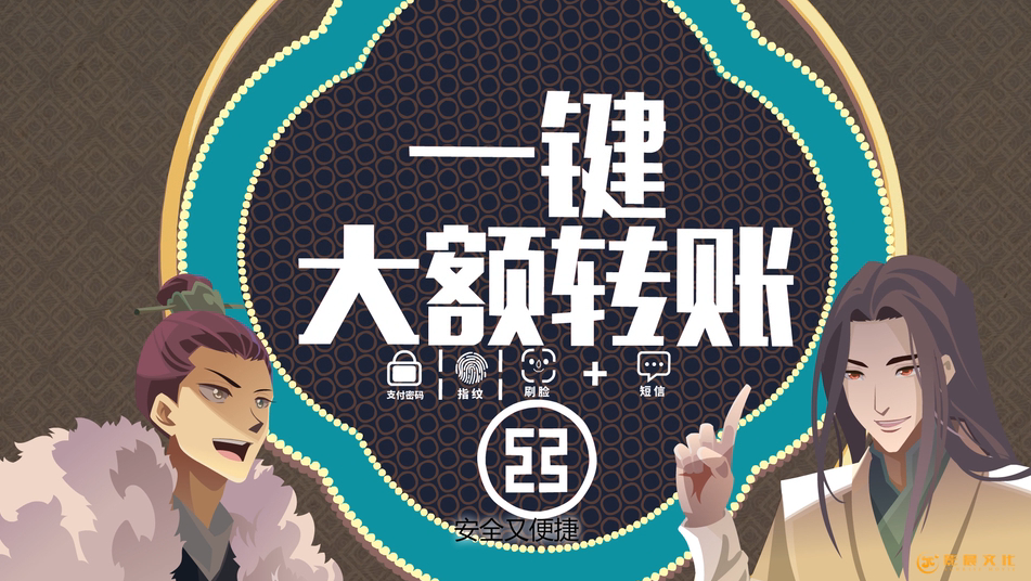 廣州MG動(dòng)畫(huà)設(shè)計(jì)，MG動(dòng)畫(huà)制作注意事項(xiàng)