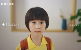 企業(yè)微電影宣傳片制作報(bào)價(jià)，都包含什么費(fèi)用?