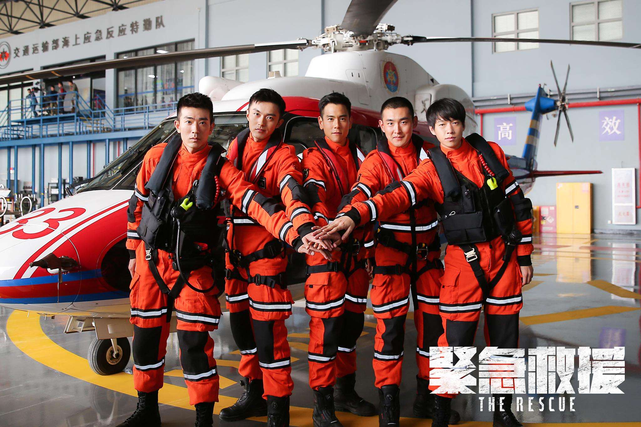 林超賢新作《緊急救援》燃爆，彭于晏表現(xiàn)不俗