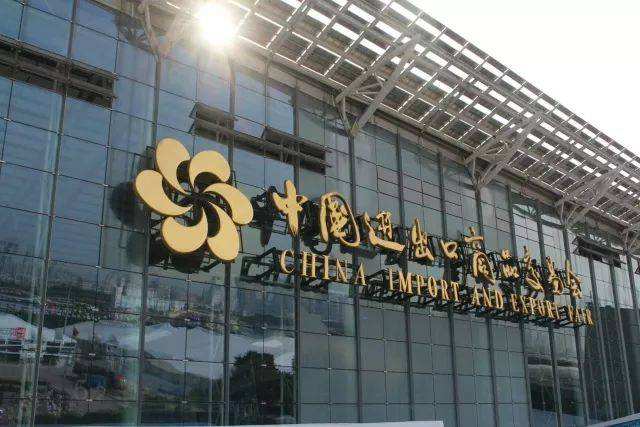 廣交會_展品三維展示效果_產(chǎn)品三維動畫展示制作