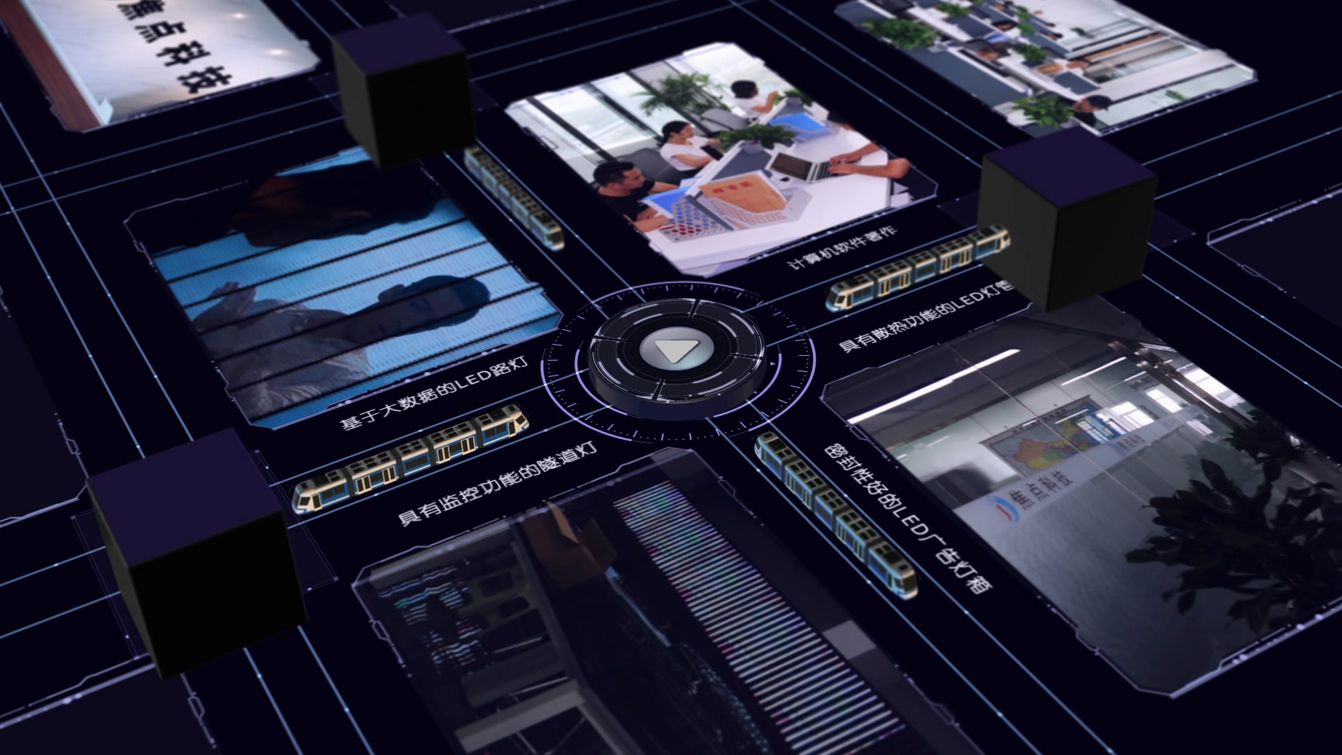 產(chǎn)品宣傳片比傳統(tǒng)推廣相比都有哪些優(yōu)勢？