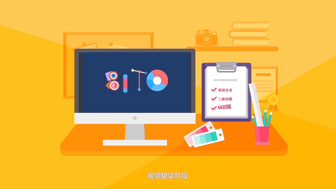 動(dòng)畫(huà)宣傳片制作的注意事項(xiàng)有哪些？