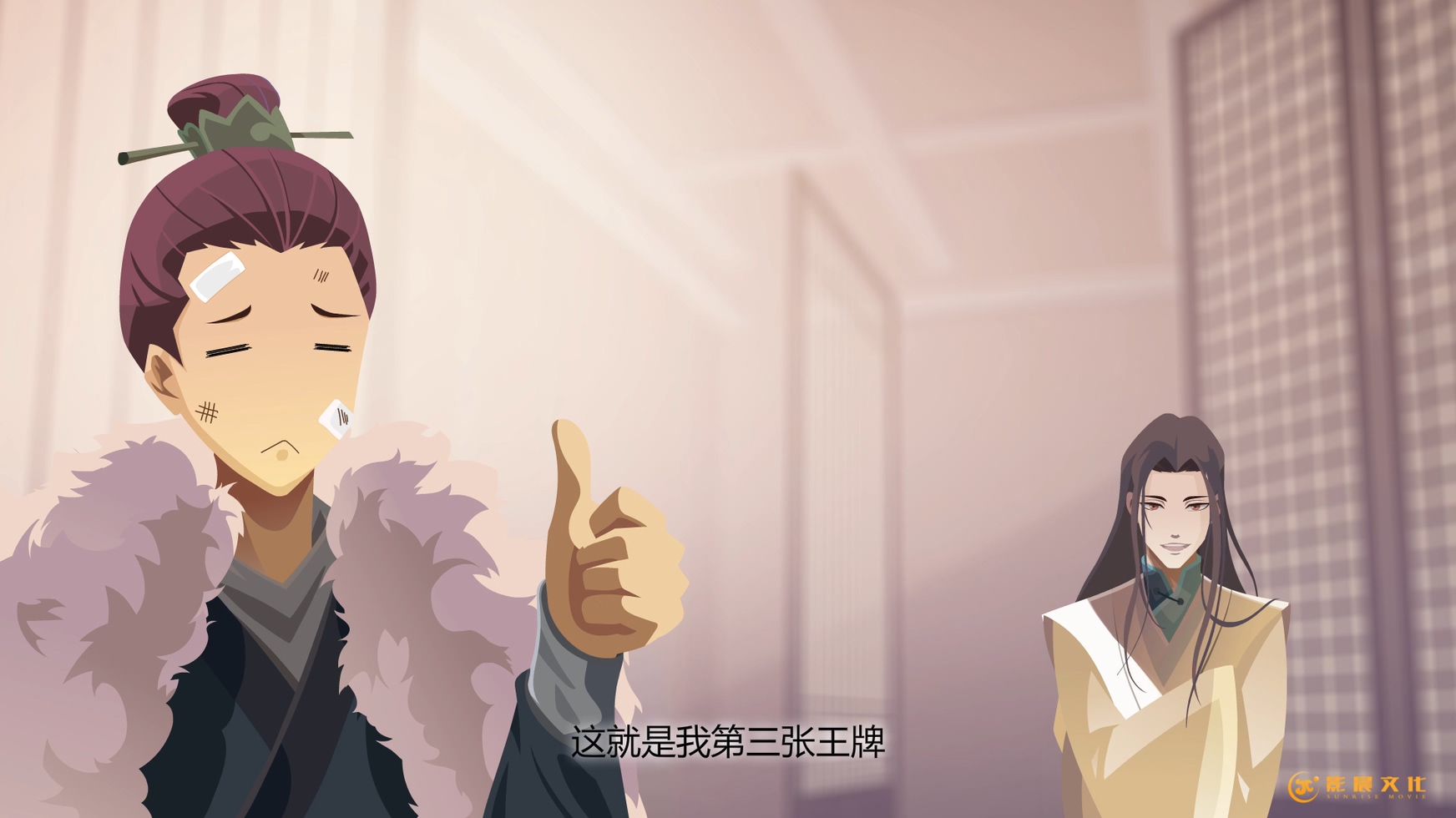 二維動(dòng)畫制作的作用以及應(yīng)用領(lǐng)域