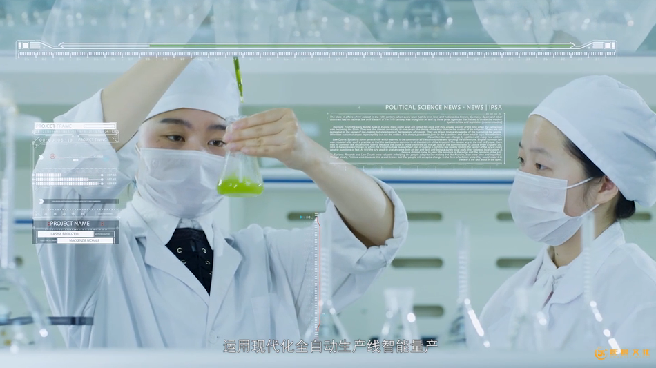 廣州宣傳片拍攝