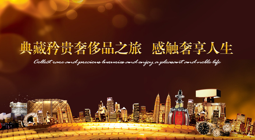 廣州宣傳片拍攝