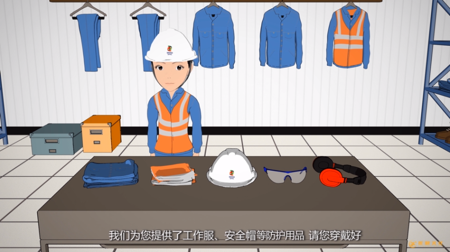 工程三維動畫制作