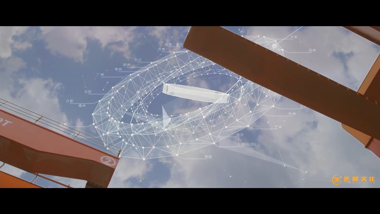 企業(yè)宣傳片