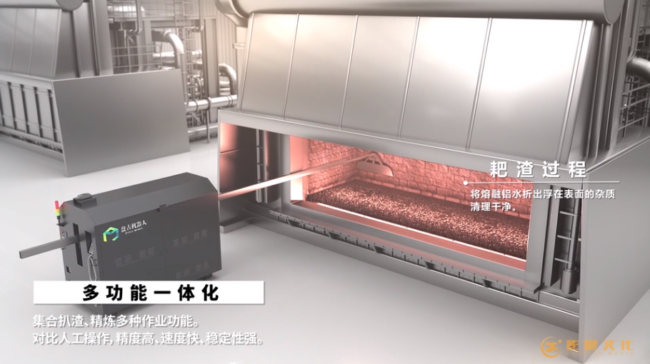 廣州工業(yè)三維動(dòng)畫制作