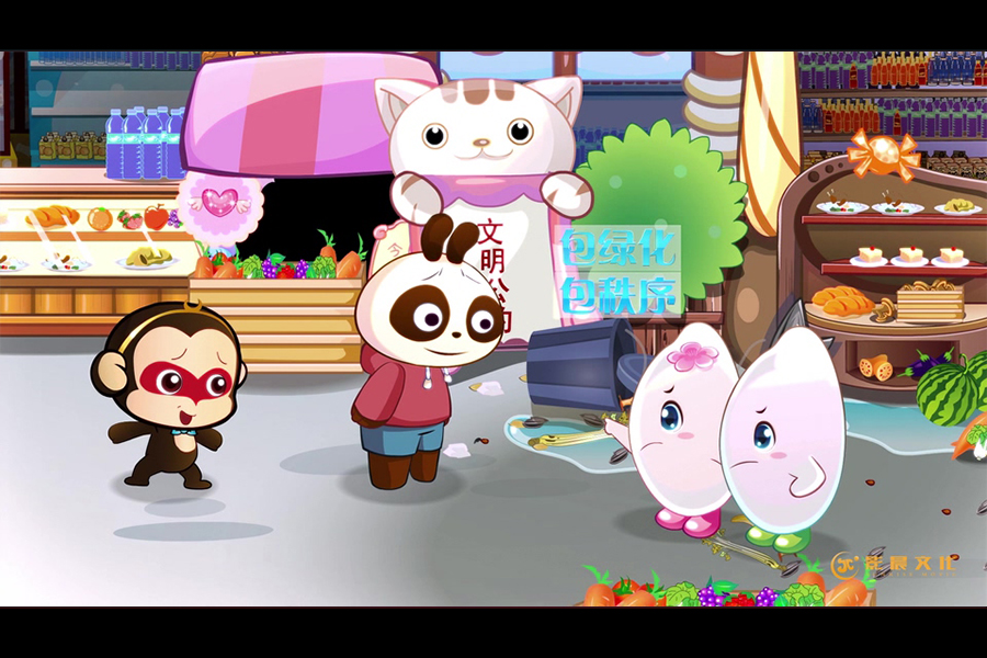 公益宣傳片-臟亂差現(xiàn)象展示-MG動(dòng)畫(huà)案例-影晨文化