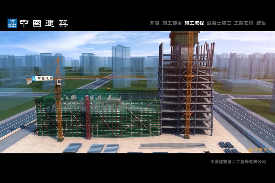 工業(yè)三維動(dòng)畫案例-建筑三維動(dòng)畫截圖-影晨文化 工業(yè)三維動(dòng)畫案例-建筑三維動(dòng)畫截圖-影晨文化