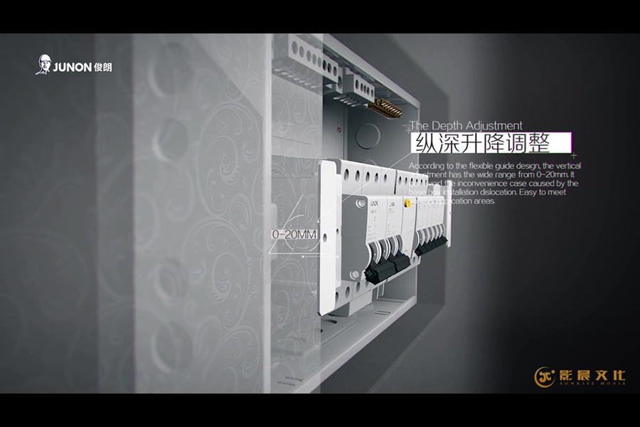 工業(yè)三維動(dòng)畫案例-產(chǎn)品三維動(dòng)畫透視截圖-影晨文化 工業(yè)三維動(dòng)畫案例-產(chǎn)品三維動(dòng)畫透視截圖-影晨文化