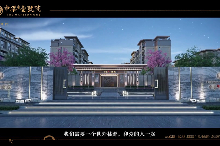 三維動畫制作公司怎么選，廣州三維動畫制作