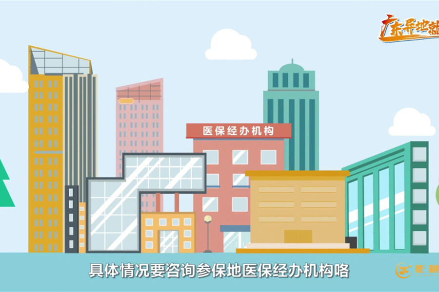 MG動(dòng)畫(huà)在自媒體推廣的優(yōu)點(diǎn)