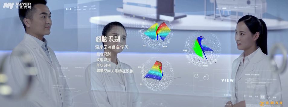 正能量的政府事業(yè)單位宣傳片