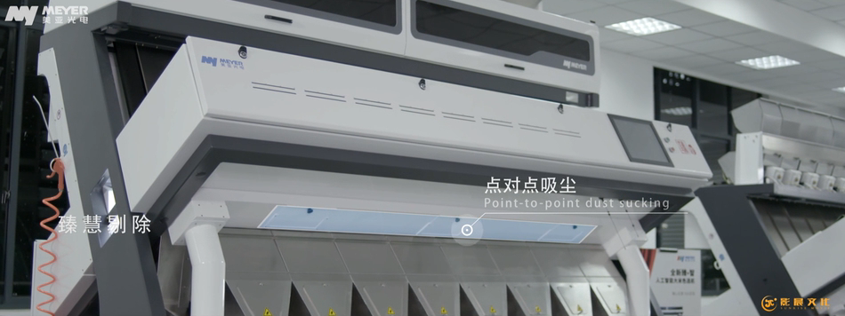 廣州宣傳片制作