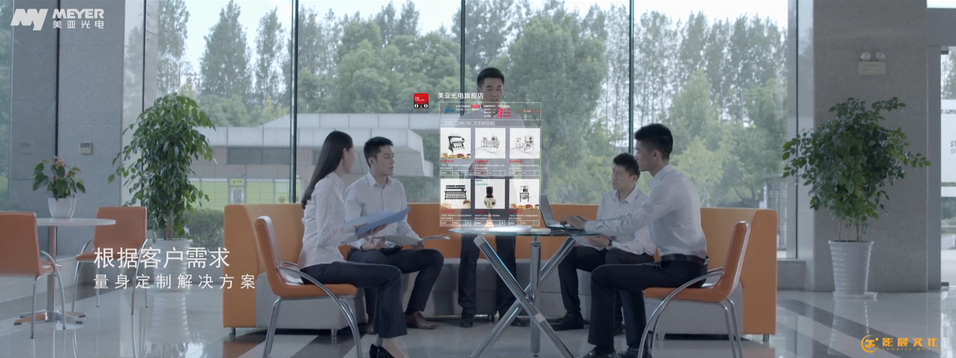 美妝產(chǎn)品宣傳片制作分享