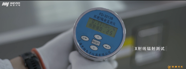 黃埔區(qū)教育機(jī)構(gòu)宣傳片