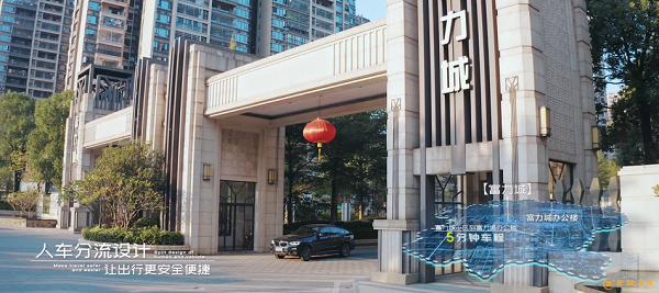 廣州短視頻拍攝