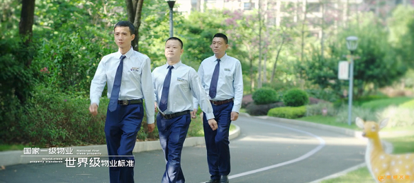 黃埔區(qū)房地產(chǎn)廣告片制作方法