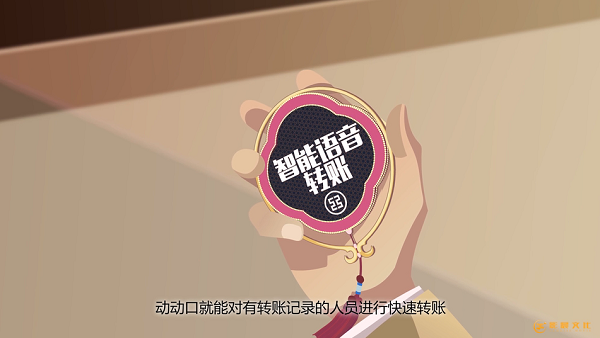 MG動(dòng)畫(huà)制作的基本流程是怎樣的？公益宣傳片制作