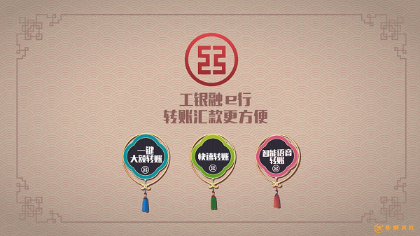 MG動(dòng)畫(huà)制作