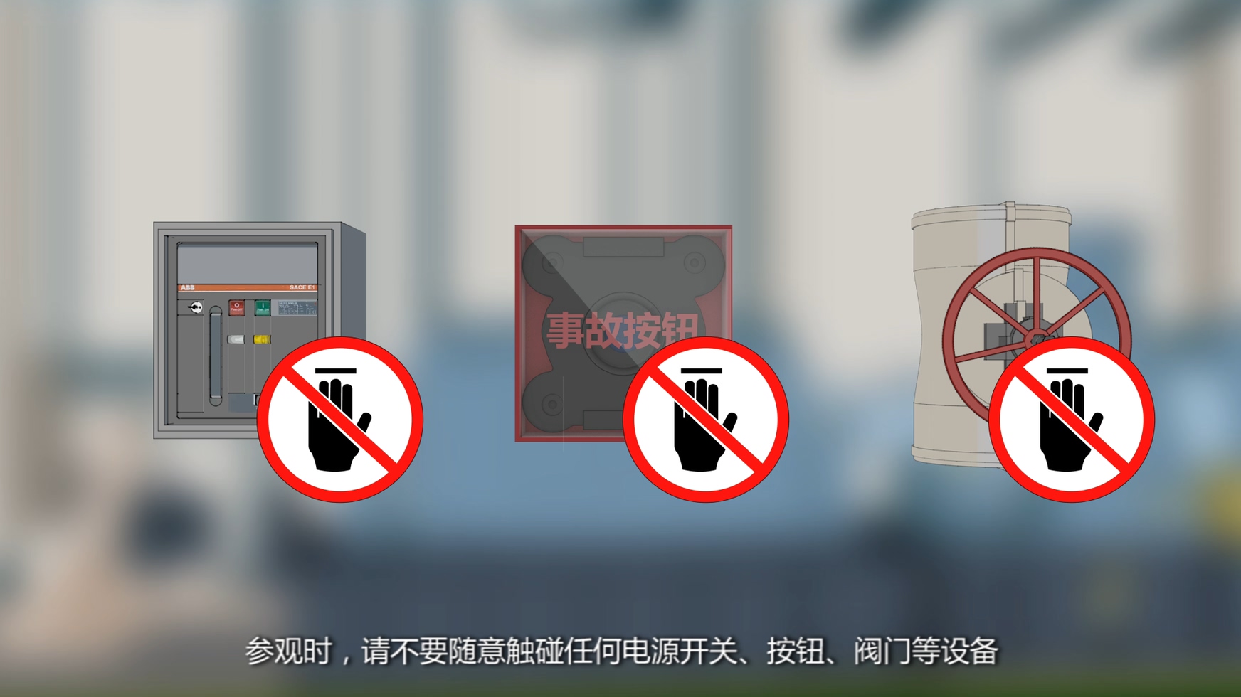 廣州環(huán)境宣傳片如何制作更具觀賞性？