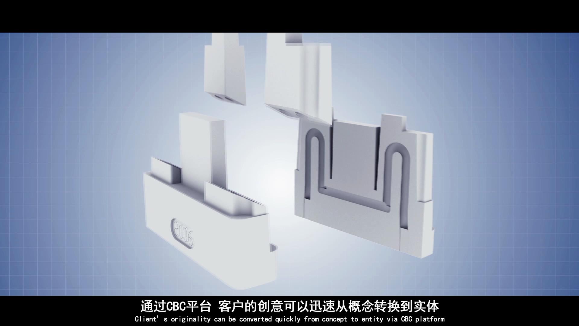 東莞產(chǎn)品宣傳片