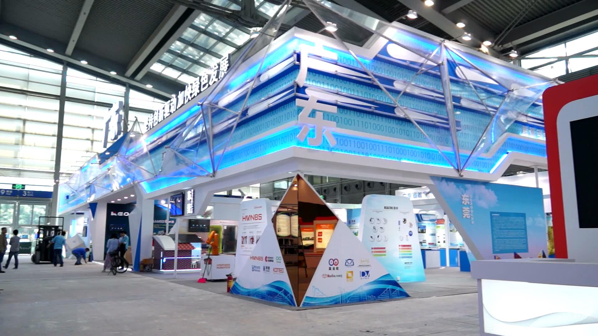 東莞展會(huì)宣傳片制作，DME東莞國際機(jī)床展視頻制作