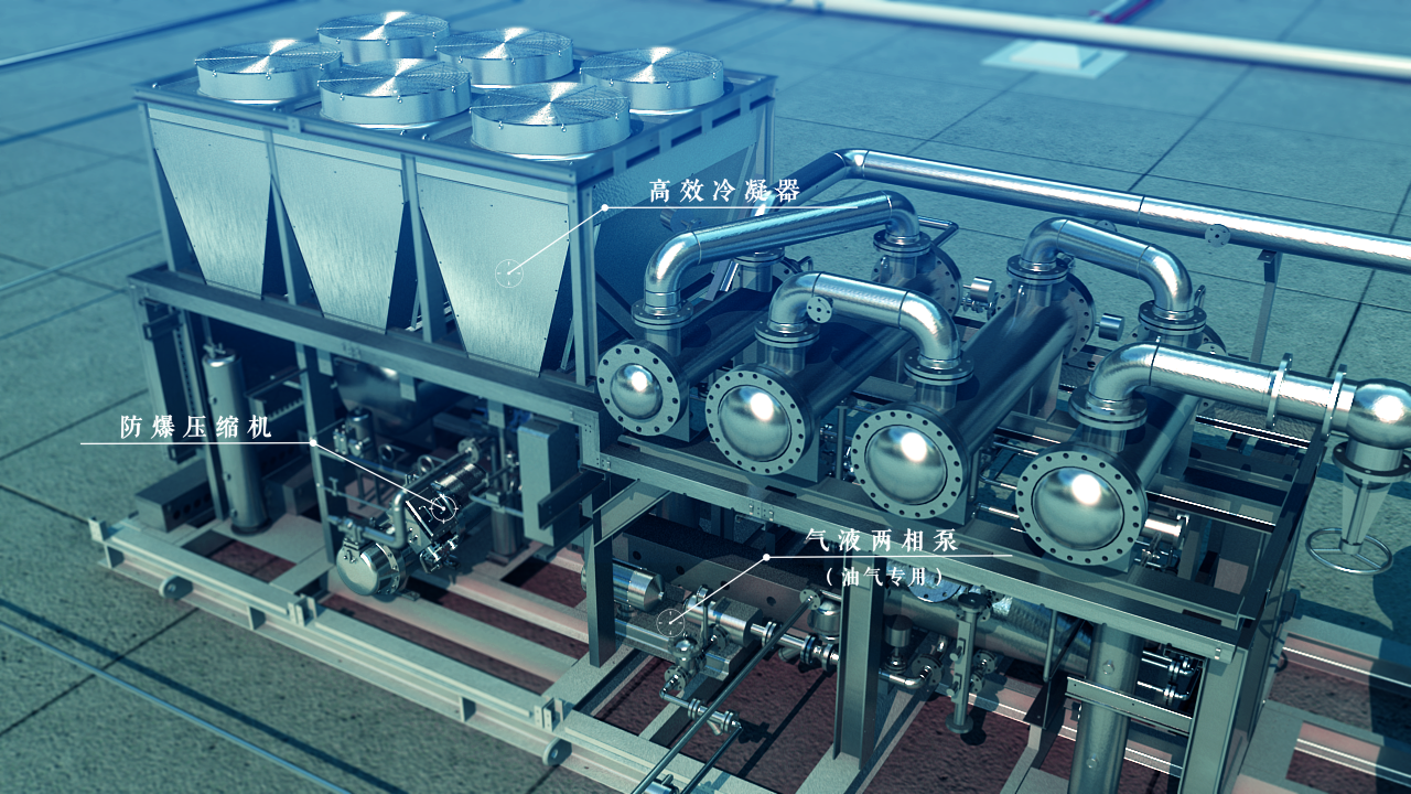 廣州宣傳片制作