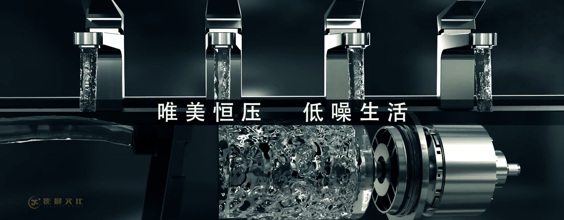 廣州廣告宣傳片